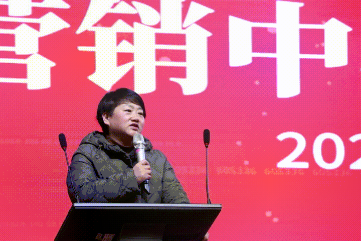 开局加速,起步起势|帅丰电器2022开年动员会隆重召开! 开局加速,起步起势|帅丰电器2022开年动员会隆重召开!