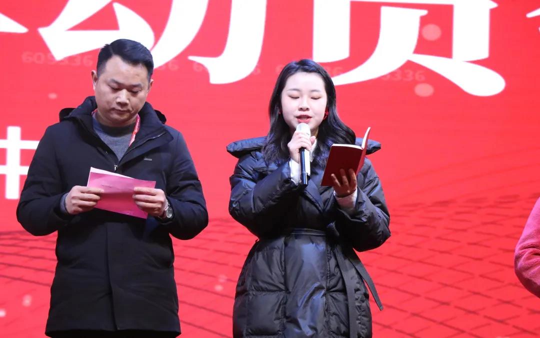 开局加速,起步起势|帅丰电器2022开年动员会隆重召开! 开局加速,起步起势|帅丰电器2022开年动员会隆重召开!