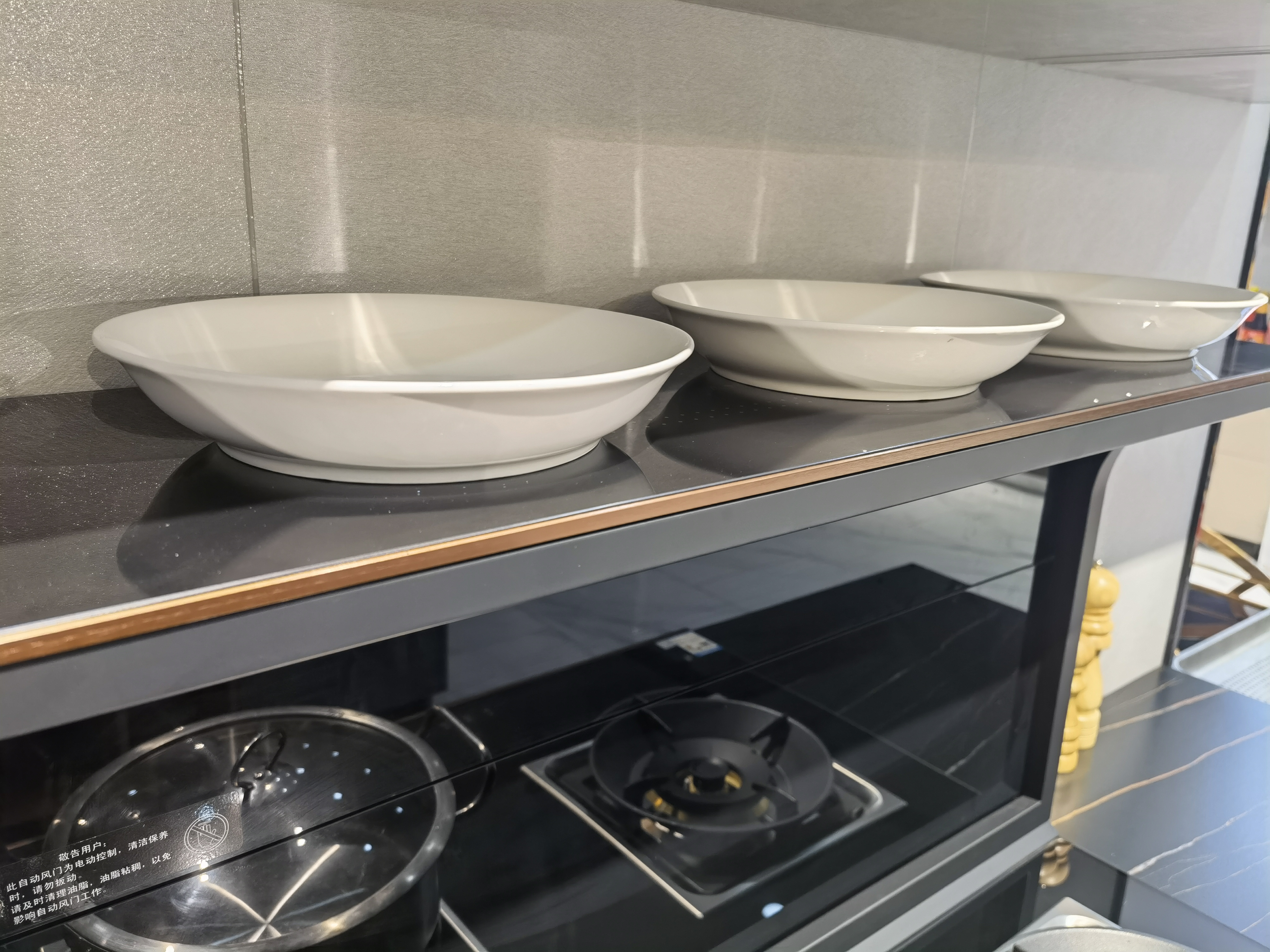 “足不出户”的情人节大餐 , 帅丰集成灶增添浓浓爱意 “足不出户”的情人节大餐 , 帅丰集成灶增添浓浓爱意