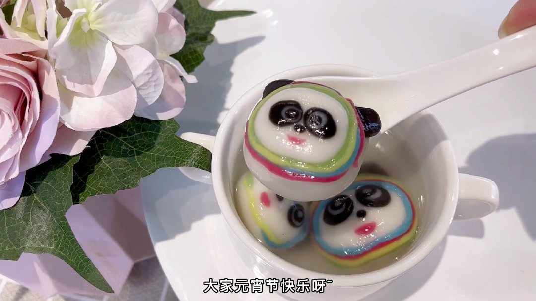 帅丰集成灶做的这个汤圆,“含墩量”极高~ 帅丰集成灶做的这个汤圆,“含墩量”极高~